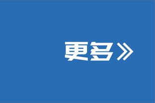 卡莱尔：森林狼是地球上最佳的球队之一 球员状态火热